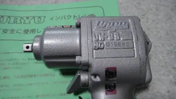 Genuine and High performance URYU PNEUMATICS at reasonable prices