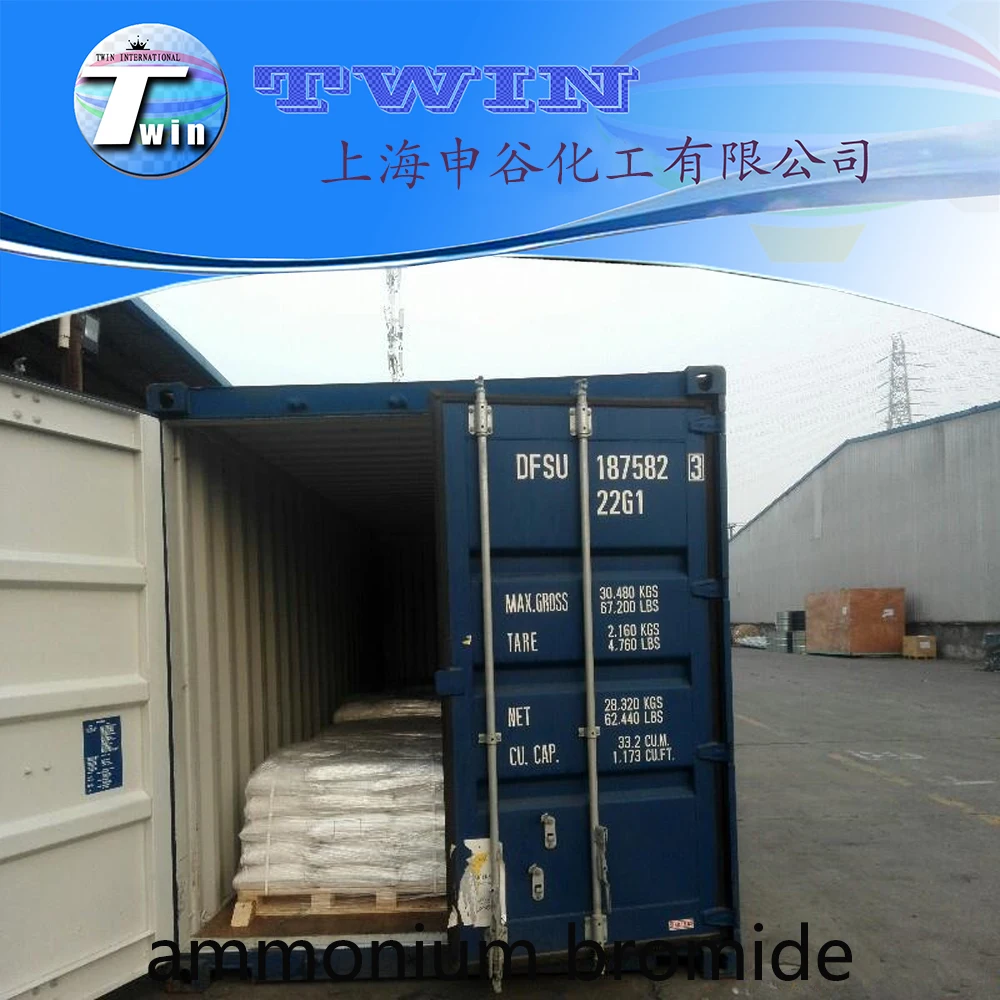 Бромид Аммония Промышленного Класса