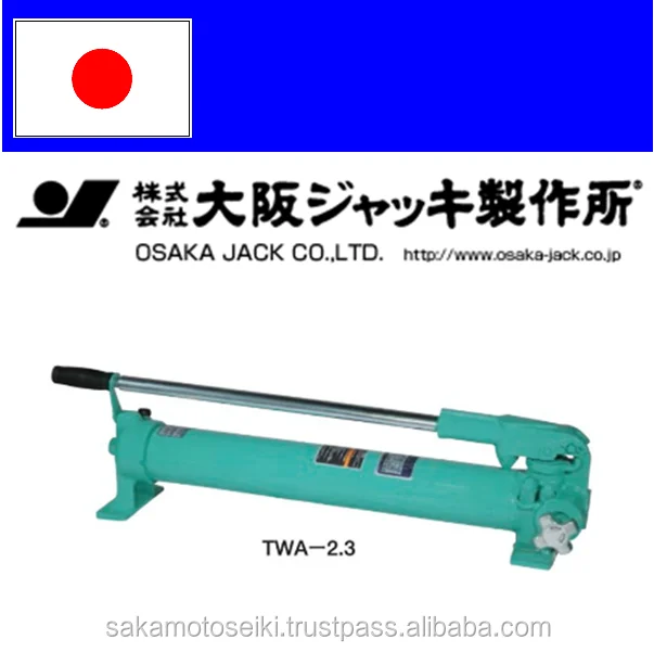 Durable and High quality hydraulic oil pump OSAKA JACK HYDLAULIC HAND PUMP made in Japan