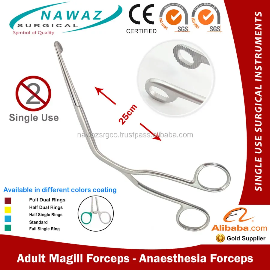Disposable Adult Magill Forceps 25cm, Magill Forceps Anaesthesia Forceps, Catheter introducing Forceps