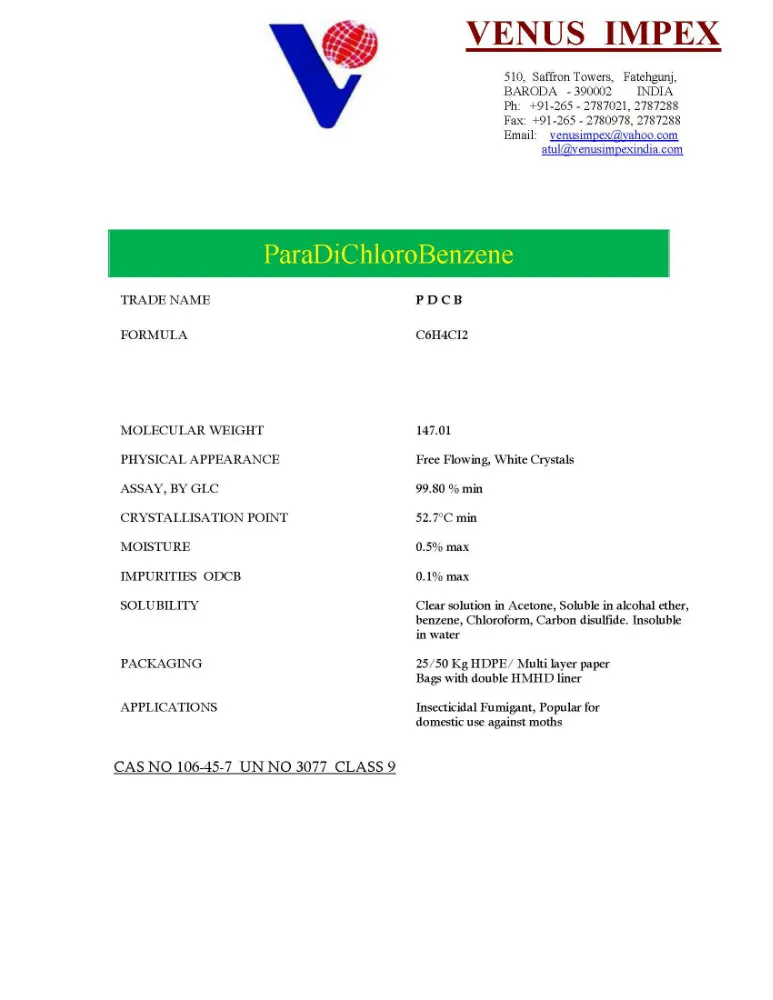 парадихлорбензолом, воздуха освеёитель шары, deodorent, нафталина, pdcb