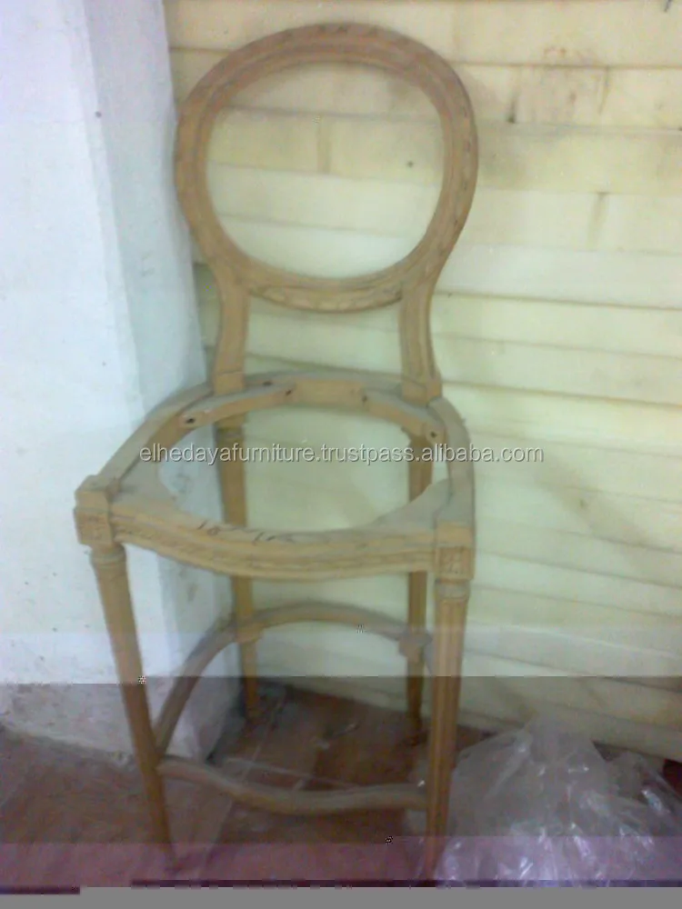 Bar stool high bar chair