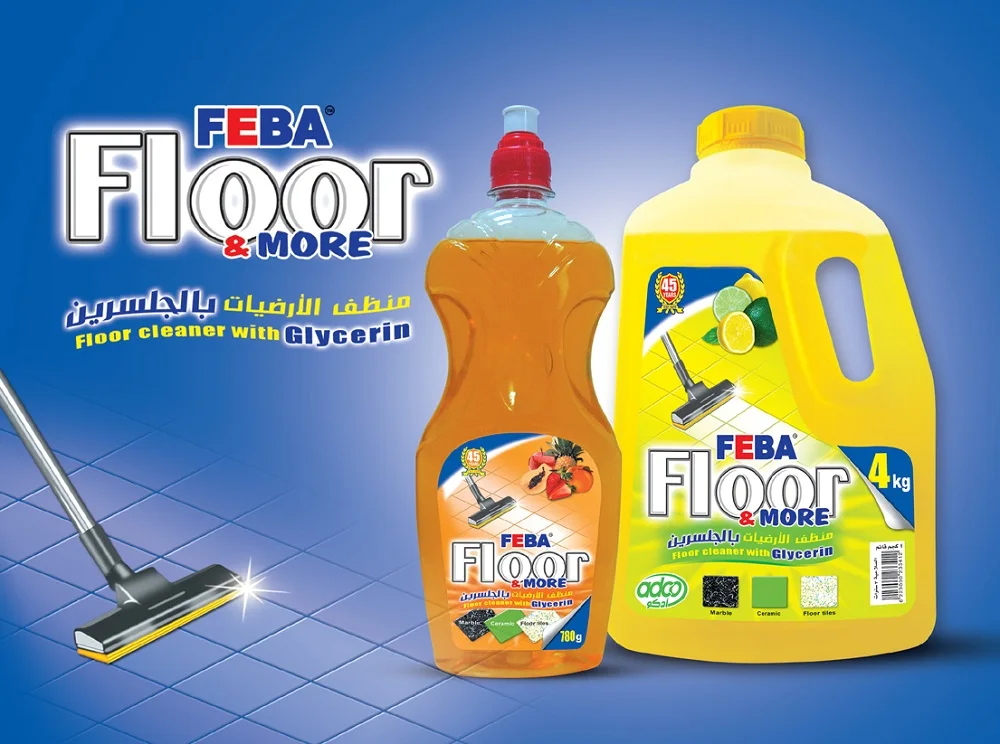 hot seller 780 ml - 2 kg FEBA  magic hard floor cleaner for house care