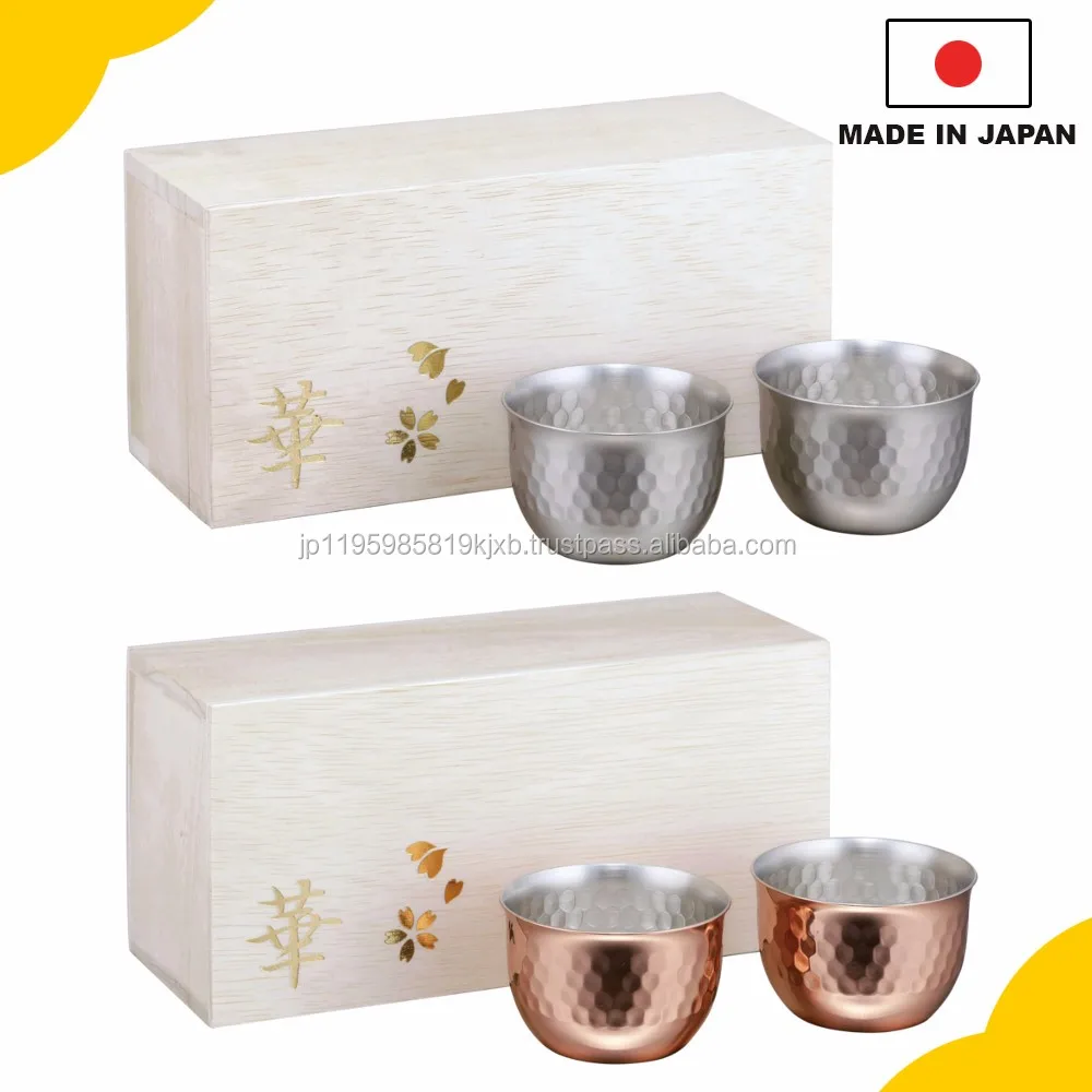 Japanese Sake cup 2pcs set in wooden gift box