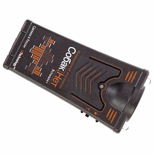 Ultrasonic dog repeller deterrent Dog.Stop LED+