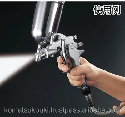Tough Japan TRUSCO compact Air Spray Gun set with cup gravity type GSG-13S