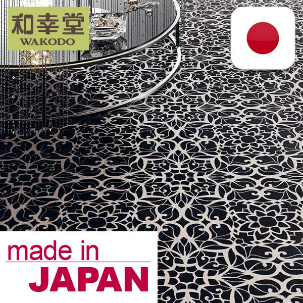 Heavy Traffic and Japanese Karaoke Carpet Tile , Samples also available