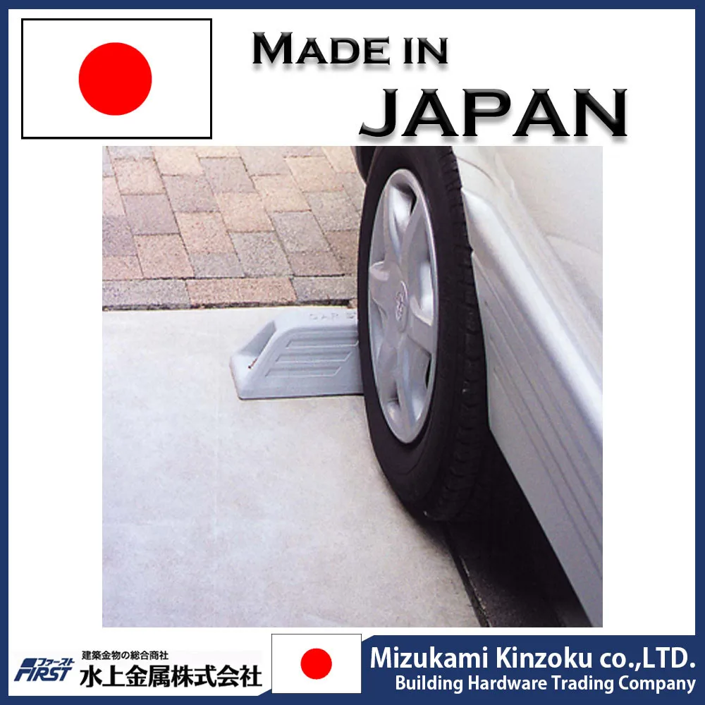 Car wheel stopper made in Japan with excellent withstand load used at the parking lot to stop car wheels