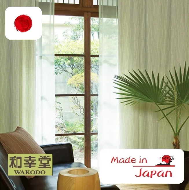 Made in Japan Japanese Design Curtains Curtains for Cheap, Orders From 1 Meter Available, Sample Available
