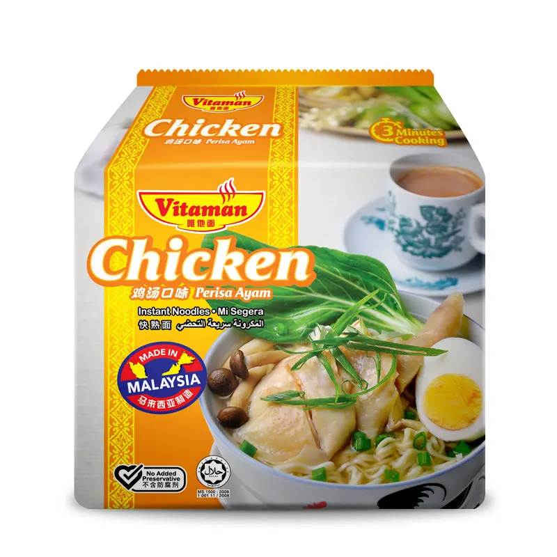 Vitaman Chicken Instant Noodles (Packet)