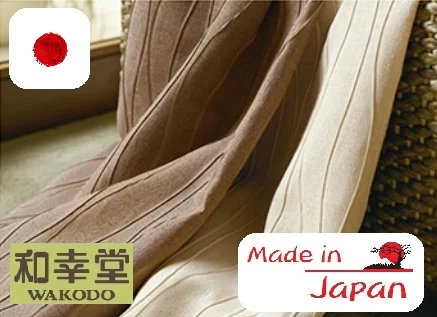 Made in Japan Japanese Design Curtains Curtains for Cheap, Orders From 1 Meter Available, Sample Available