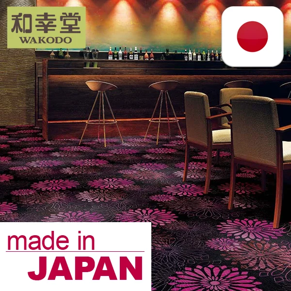 Heavy Traffic and Japanese Karaoke Carpet Tile , Samples also available