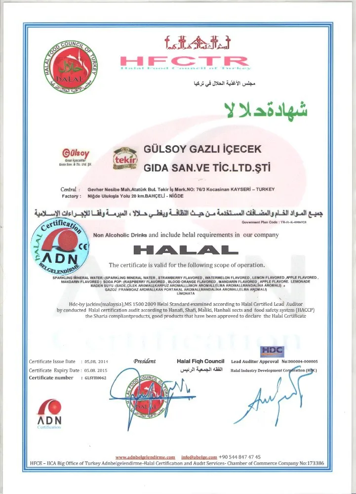 
Glass Botteld Coconut Flavored Carbonated Drink 