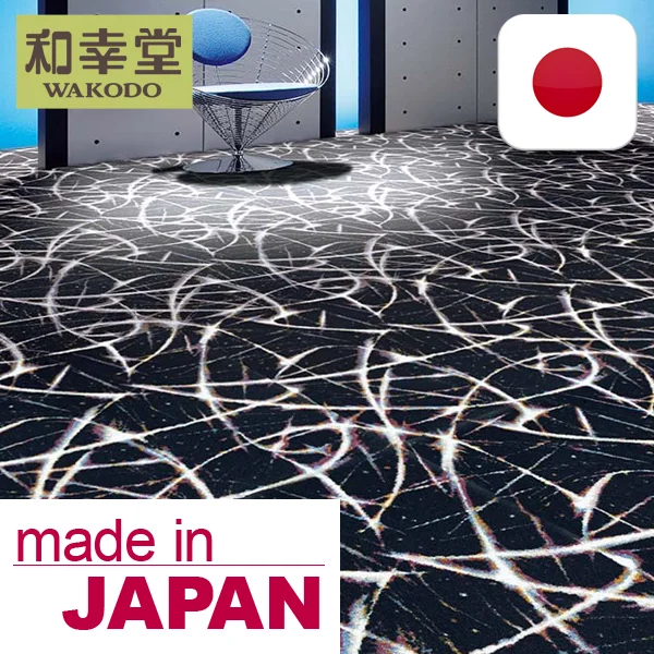 Heavy Traffic and Japanese Karaoke Carpet Tile , Samples also available