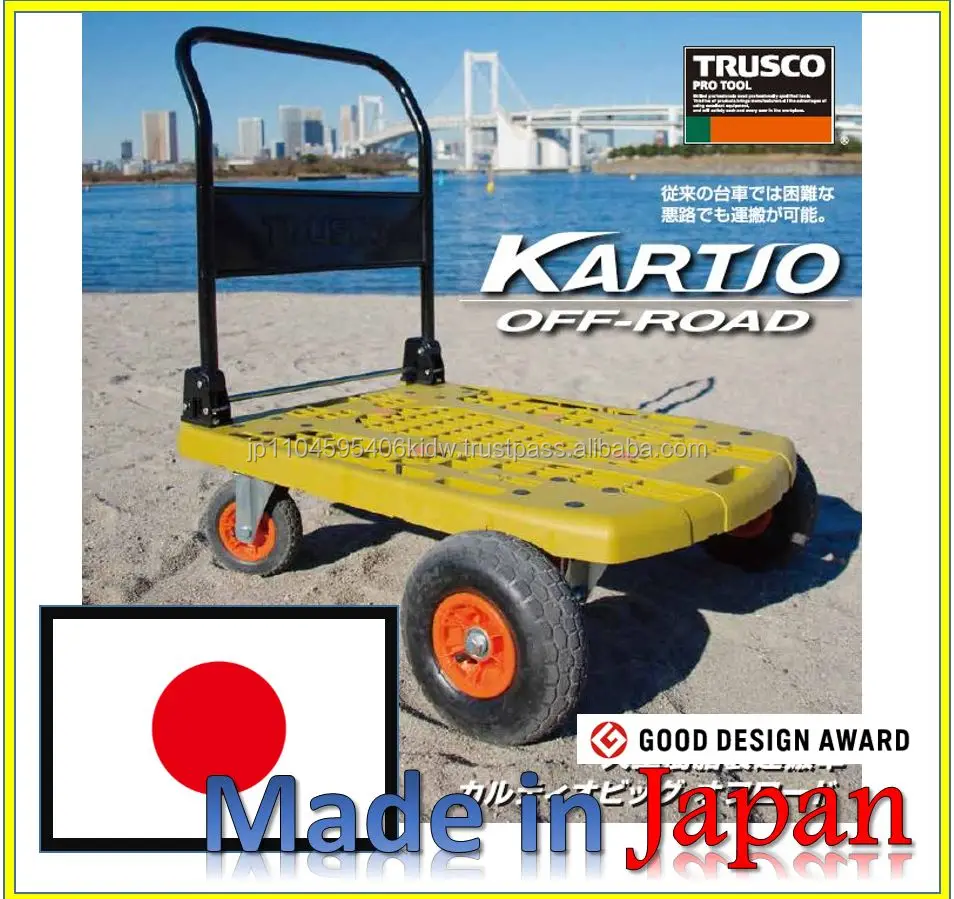 Off road use and Easy to use hand trolley size at reasonable prices made in Japan