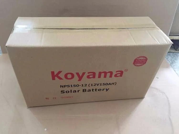 cheap price gel solar battery supply 12V150Ah