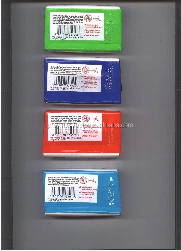 
LIFEBUOY TOILET BAR SOAP 125 GMS 