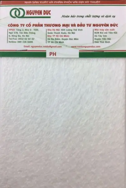 Вьетнам нетканый геотекстиль-иглопробивка 260 г/м2