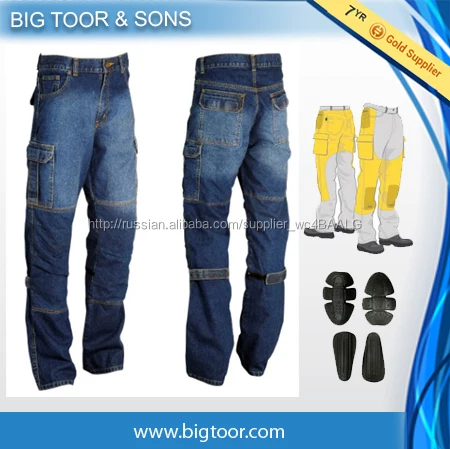 мужчин брюки Джинс кевлар
