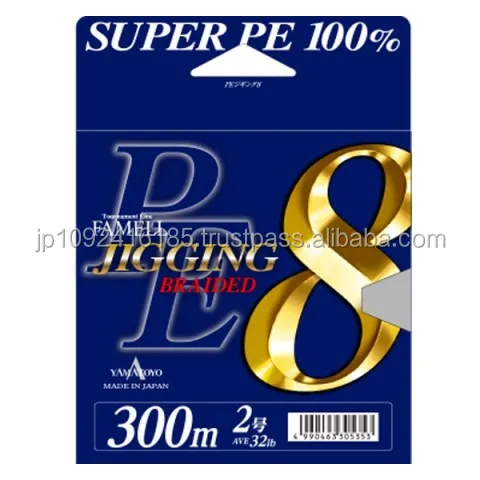 High quality and Reliable braided fishing line with fine made in Japan