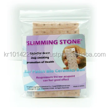
Slimming Stone Ear Acupuncture Seeds, Bio-ceramic 120Balls 
