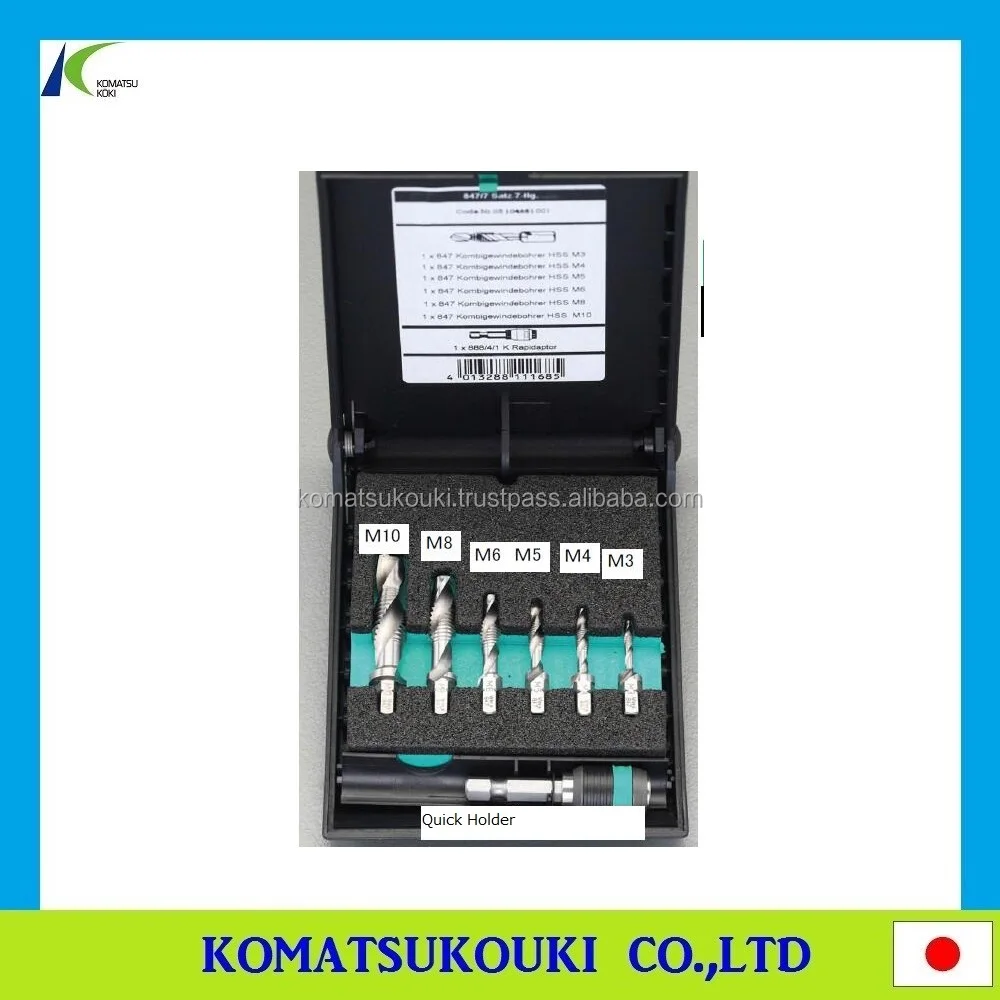 High quality Japan ESCO tap and drill set for electrical tool and power tool with center punch and chamfer cutter