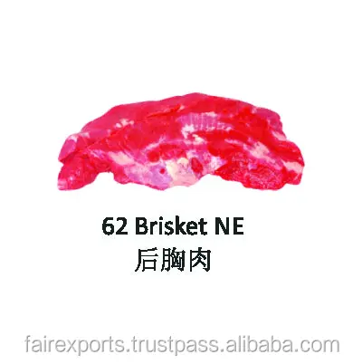 Brisket NE - Halal Frozen Boneless Buffalo Meat