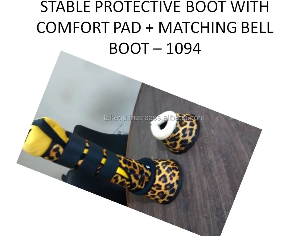 stable protective boot with bell boot set