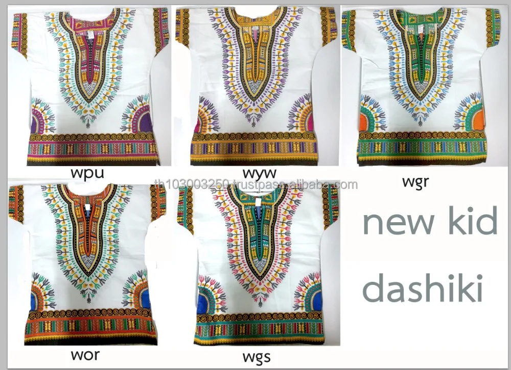 vintage KIDS kiddo HIPPIE BOHO GYPSY ART music festival African Dashik White Shirts