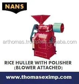 Запасные части для машины удаления риса