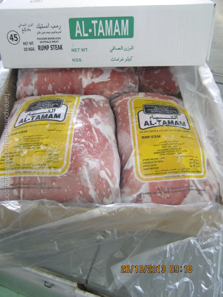 Rumpsteak - Indian Halal Frozen Boneless Buffalo Meat