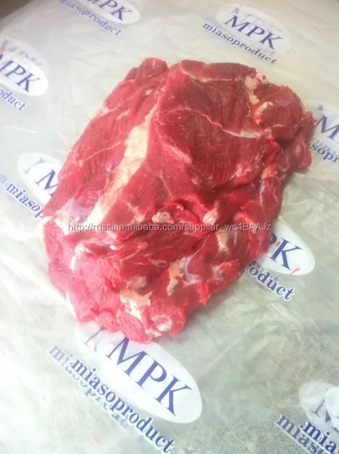 
 Шейный отруб говядины (Шея)  