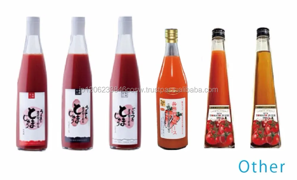 High quality 100% pure carrot juice concentrate for wholesale