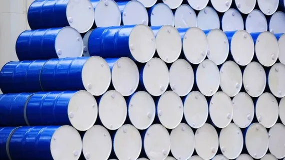 
Mazut M100 FOB Novo - CIF Rotterdam / ASWP Supplier; 