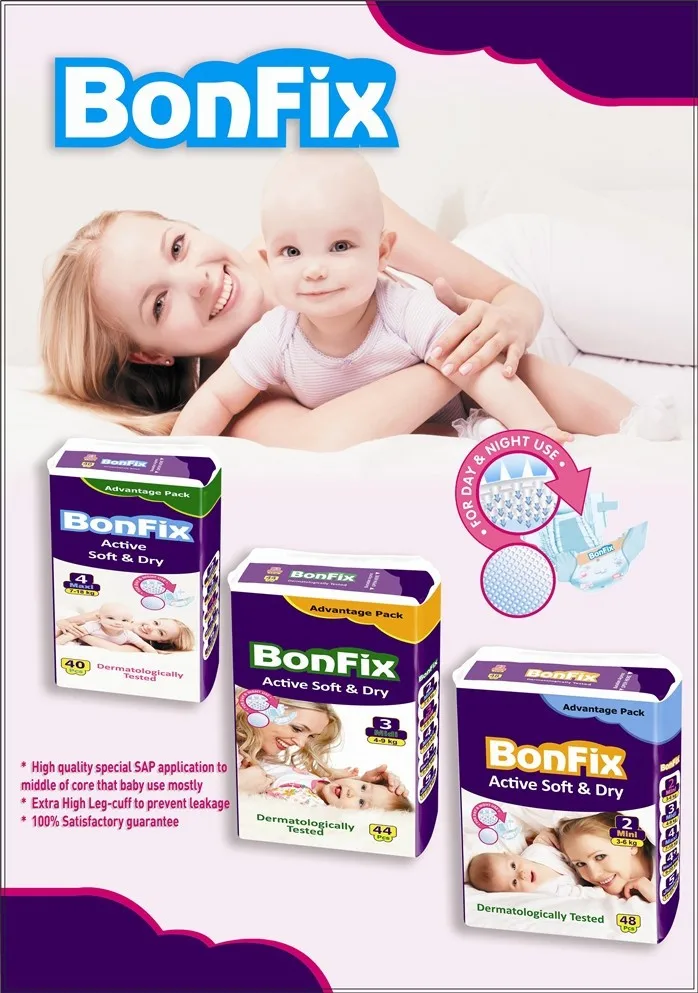 Bonfix Quality Baby Diaper Cloth like 3-6kg 72Pcs/Pk