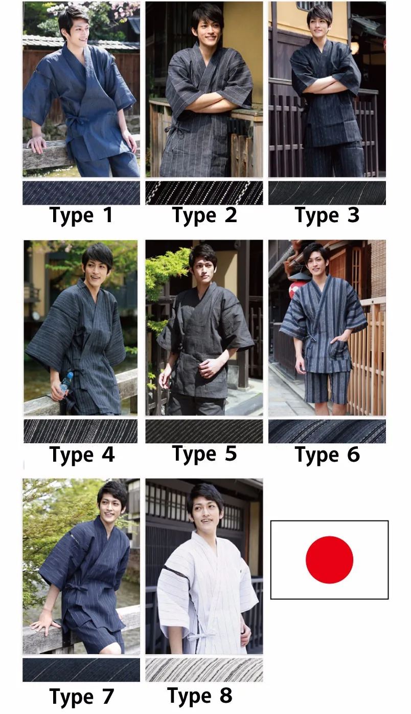 Модные и удобные юката мужские JINBEI для повседневного использования, также доступны различные дизайн