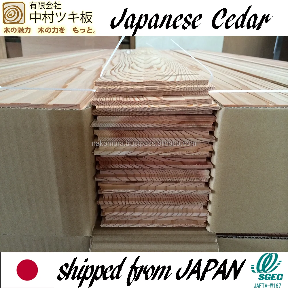 
Premium and Beautiful Japanese Cedar solid wood flooring with end matched tongue and groove made in Japan 