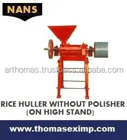 Машинка для удаления риса с полировочными деталями