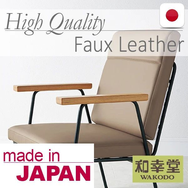 Faux Leather from Japan, FREE Sample Sangetsu Vinyl Leather black faux leather upholstery fabric Available