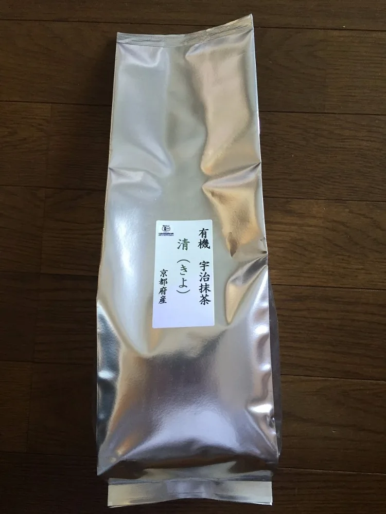 
Japanese Green Tea Powder Organic Matcha produced in Kyoto Uji Japan for wholesaler 