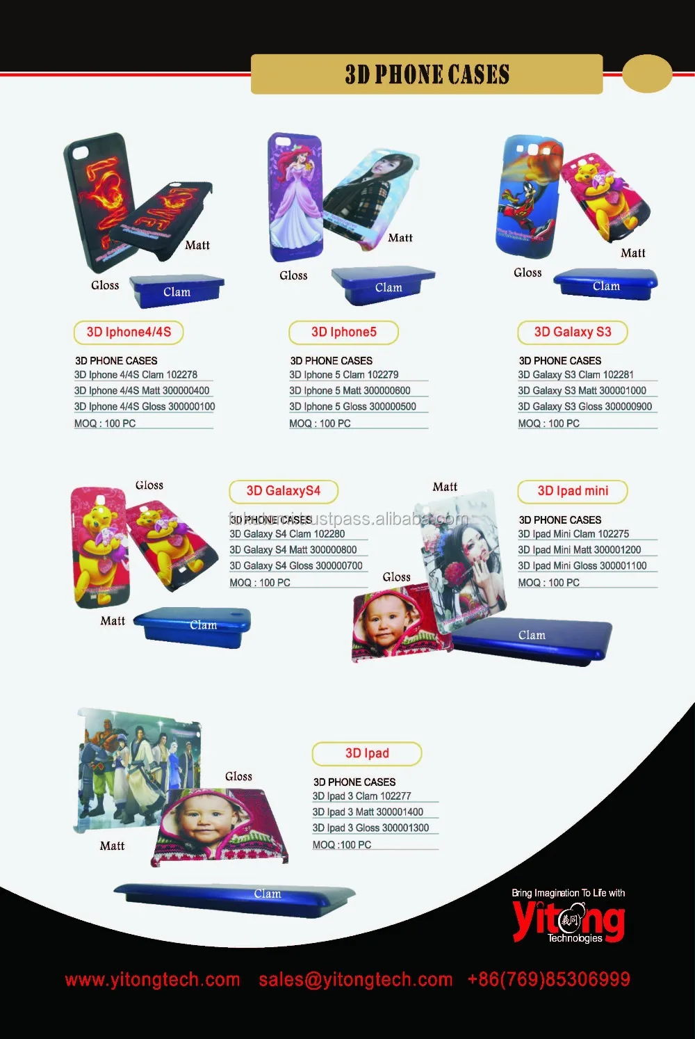 
attractive Sublimation Matt/glossy 3D phone case 