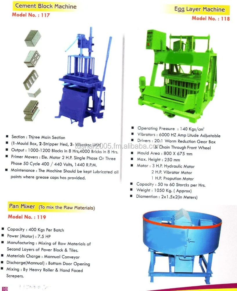 cement concrete brick block making machine