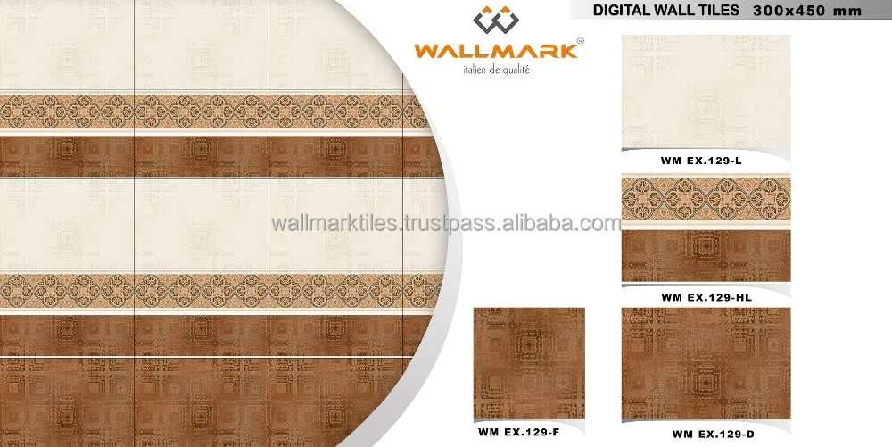300x450x85mm Interior and exterior Wall Marble Look Glazed Tiles whats app 0091 / 9033 / 5644 /84 Best