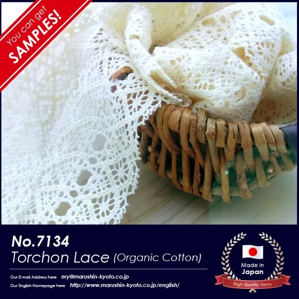 Высококачественное узкое кружево для использования с текстильной кружевной тканью, в наличии