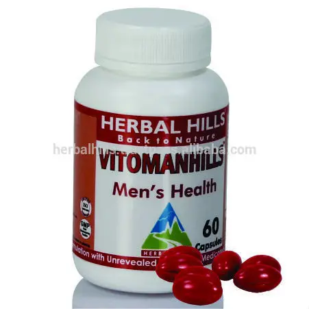 
Herbal Hills / GMP & Organic Certified Herbal Products Manufacturer 