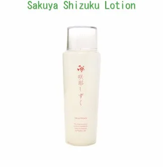 
Reliable and Effective anti-freckle facial cleanser Sakuya SGE Cream for clear skin other cosmetics available 