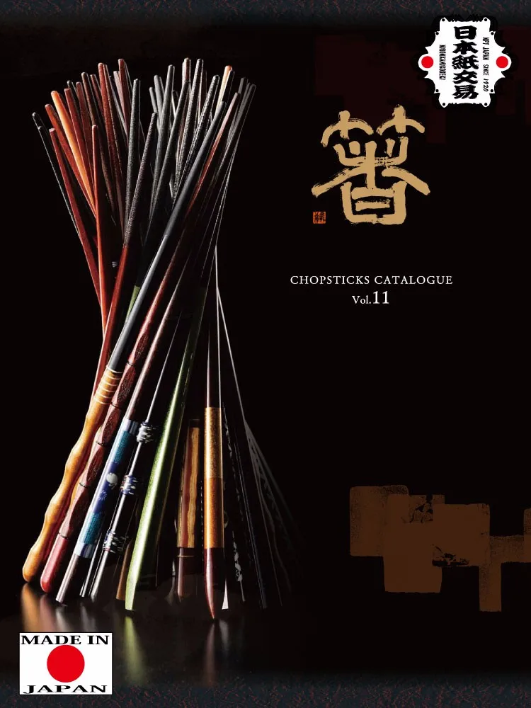 
High quality and Beautiful cute design Chopsticks for reasonable price sales promotion sets available 