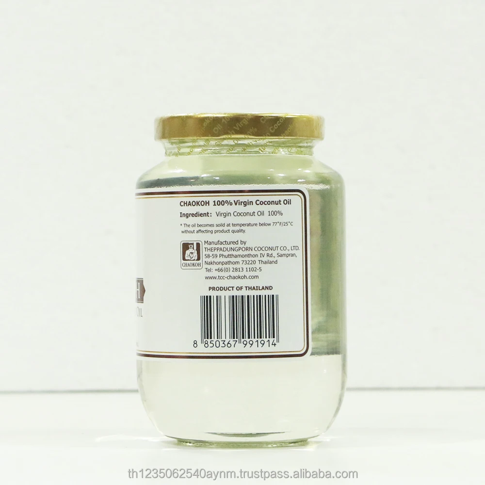 CHAOKOH Cold Pressed VIRGIN Coconut Oil for Beauty, Health Dietary and Cooking 450 ml