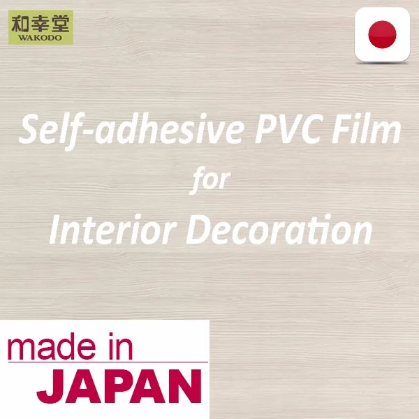 High quality laminate pvc film Wood pattern PVC film for doors, walls, celings, etc. , Samples also Available