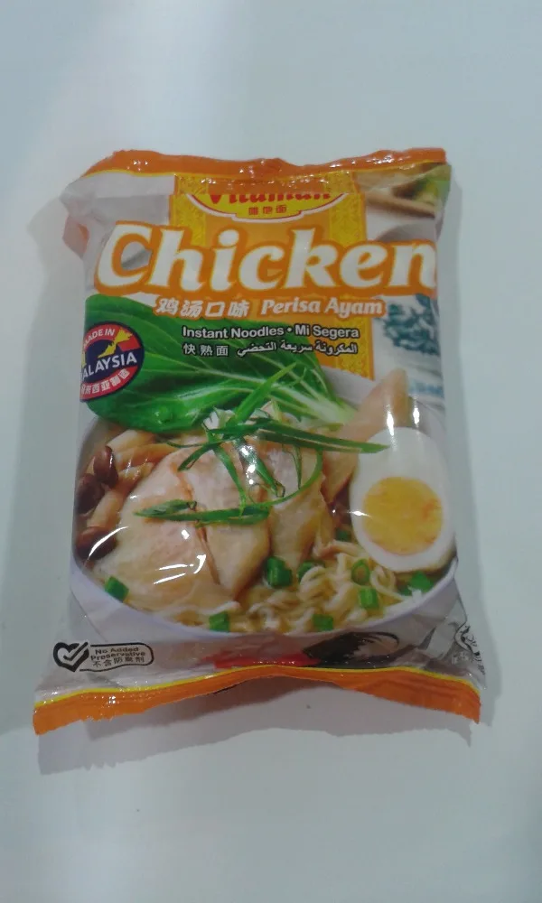Vitaman Chicken Instant Noodles (Packet)